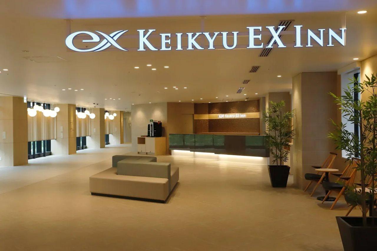 KEIKYU EX INN Haneda Innovation City Prefektura Tokio Exteriér fotografie